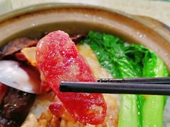 腊肠煲仔饭-煲煲掂风味煲仔饭餐厅(西区店)