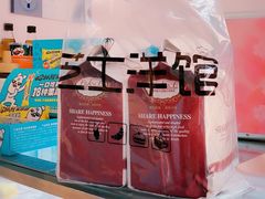 -芝士洋馆定制蛋糕店·低糖