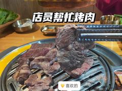 -金顺韩式烤肉·网红烤肉店(广利路店)