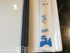 -三只耳火锅(宽窄巷子店)