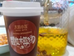 -大厨小馆(华阳城店)