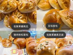 -新侨三宝乐面包店(崇文门店)