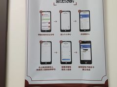 -山西医科大学第二医院(院本部)