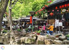 -兴福老面馆(寺路街店)