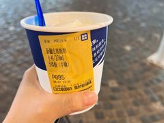 -西琳姑娘·新疆冰淇淋酸奶茶(南开大悦城店)