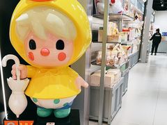 -泡泡玛特POPMART(龙湖亦庄天街店)