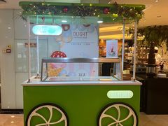 -亮马河饭店翠雅咖啡厅