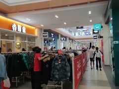 -杉杉奥特莱斯广场(哈尔滨店)
