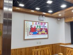 -屯老二农家铁锅炖·行业领军者(梅江店)