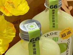 -奈雪的茶(市百一店)