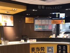 -麦当劳(新塘万达广场分店)