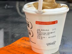 -Pull-Tab拉环咖啡(杭州市上城区来福士中心店)