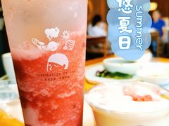 多肉车厘-喜茶(北京三里屯太古里店)