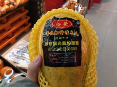 -鲜力达果品批发直销(青山店)