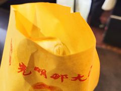 -光明邨大酒家(淮海路店)