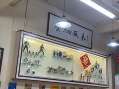 -華歡冰室-WahFoon(吉大店)