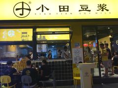 -东晓胜汇里(南洲北路店)