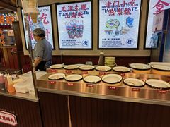 自助调料区-天津卫码头(南开大悦城店)
