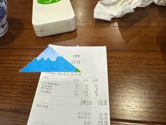 -裕兴记面馆(现代传媒广场店)