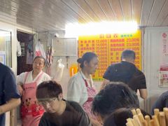 -大时代美食面馆