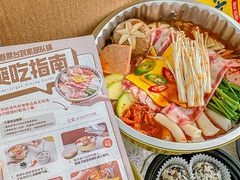 -春熙台·韩国料理(宝安西乡店)
