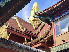 -大明幻境第一城