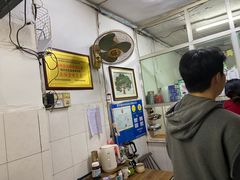 -五福堂龟苓膏(河东北山店)
