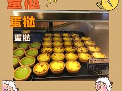 -代字行家居DZH HOME(长楹天街店)