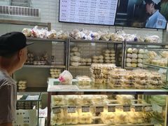-白玉兰食品(甜云店)