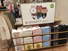 -优衣库(青岛万象城店)