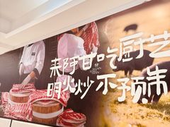 -阿甘小馆(陇海路店)