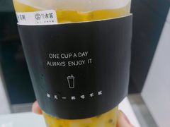 -古茗(龙汇广场店)