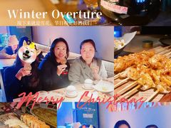 -雪熊精酿·哈尔滨烧烤酒馆(非遗大串店)