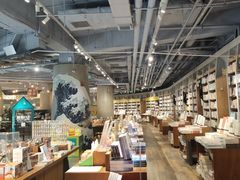 -方所(华润万象城店)