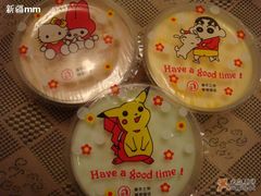 巧克力、蛋黄、蓝莓奶酪-奶酪魏(牛街总店)