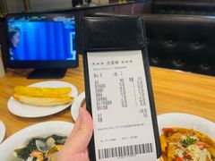 -萨莉亚意式餐厅(长安万达店)