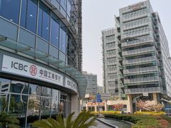 -中国工商银行(上海五角场支行)