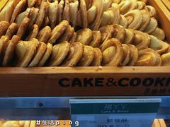 蝴蝶酥-甜丫丫西点(三牌楼店)
