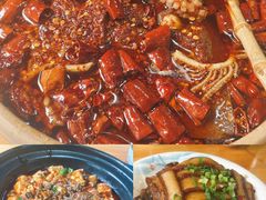 -青城甲(青城山店)