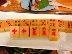 -瓷器(Market City)