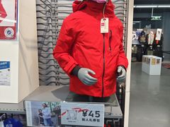 -迪卡侬(越秀公园店)