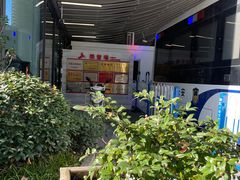 -上海市徐汇区口腔医院