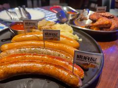 -Ambra Haus琥珀屋精酿餐厅(宝山店)