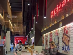 -付小姐在成都(川沙店)