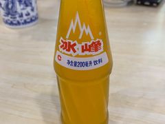 -马茹特色饺子馆