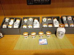 -熊猫屋(宽窄巷子景区店)