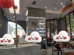 -喧闹·东方大气茶(鹅岭二厂店)