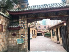 -马勒别墅饭店(静安寺店)