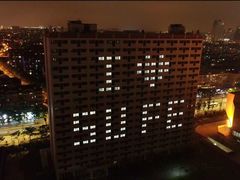 -上海财经大学(国定路校区)