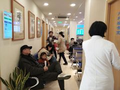 -上海广德中医门诊部